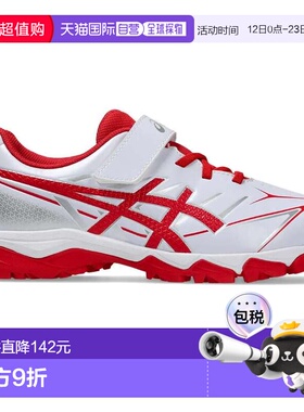 日本直邮ASICS 棒球鞋STAR SHINE TR 3 白色/红色 1124A010