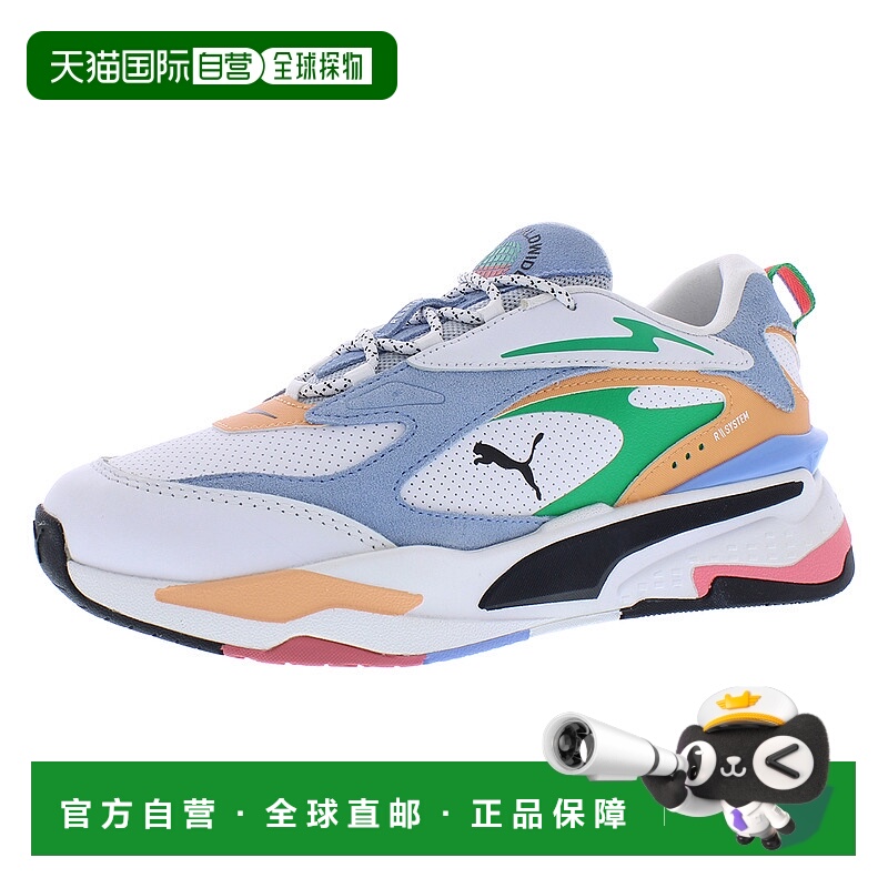 美国直邮puma 男士 自行车骑行鞋