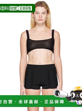 香港直邮潮奢 Jacquemus 女士 黑色 Le Papier 系列 Le Bandeau A