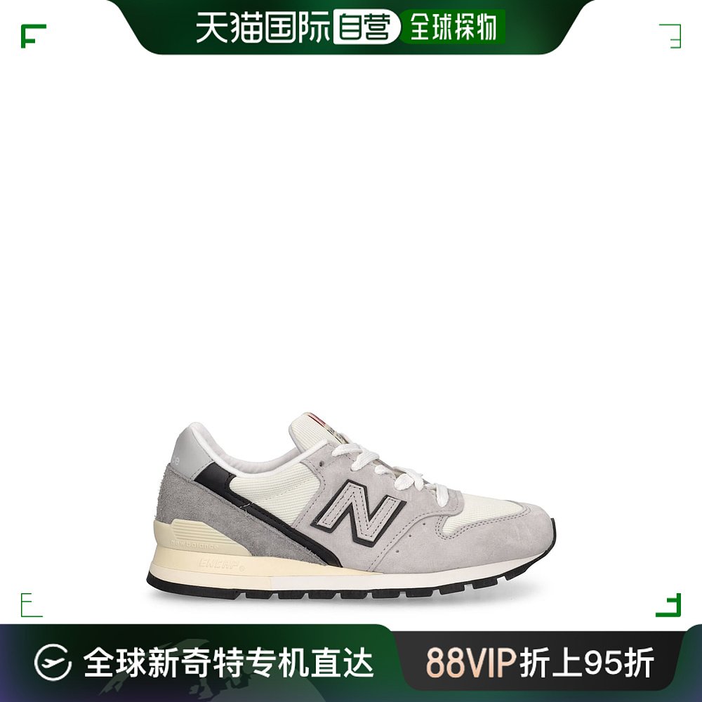 香港直邮New Balance女士 996 Made in USA运动鞋