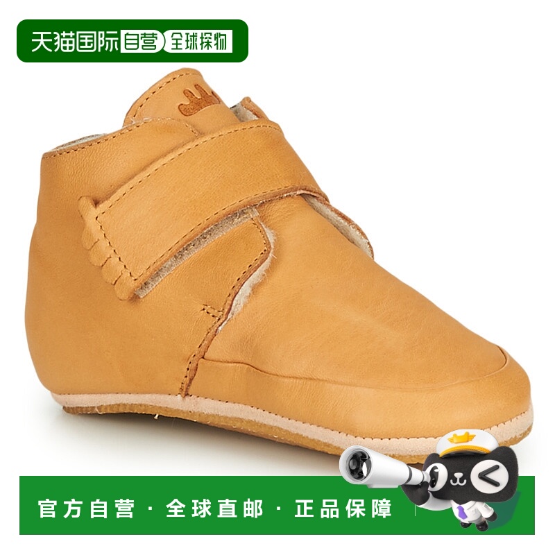 欧洲直邮Easy Peasy  WINTERBLUE 童鞋拖鞋/便鞋 ACZ251-14-C