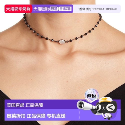自营 Adornia 3 毫米黑色尖晶石项圈项链月长石 .925 纯银 - 黑色