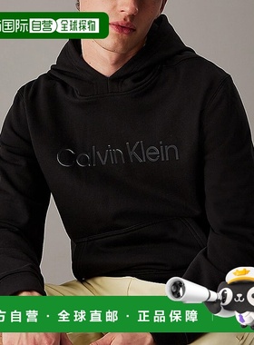 香港直邮CALVIN KLEIN 男士卫衣 LVGMS5W340UB1 SS2025 黑色