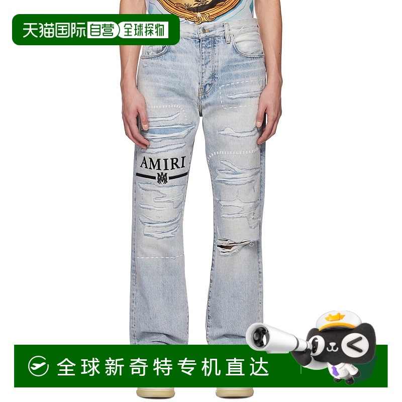 香港直邮AMIRI 男士 蓝色做旧牛仔裤 PS23MDF023 舒适时尚