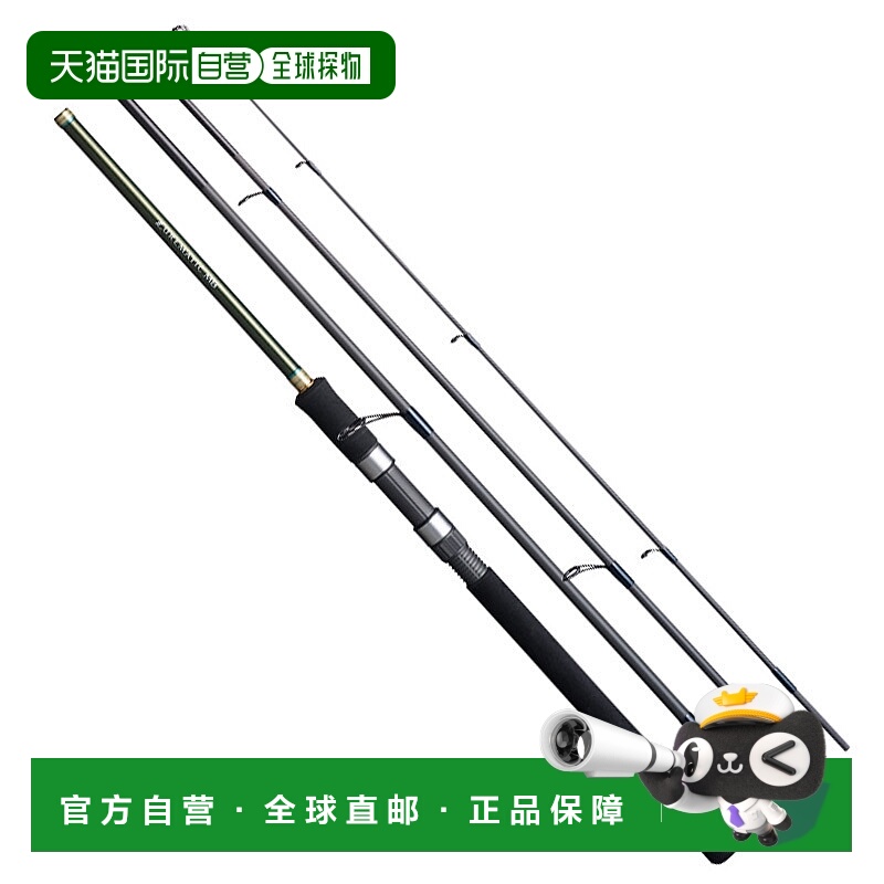 日本直邮Shimano Lurematic MB S86ML-4 398895