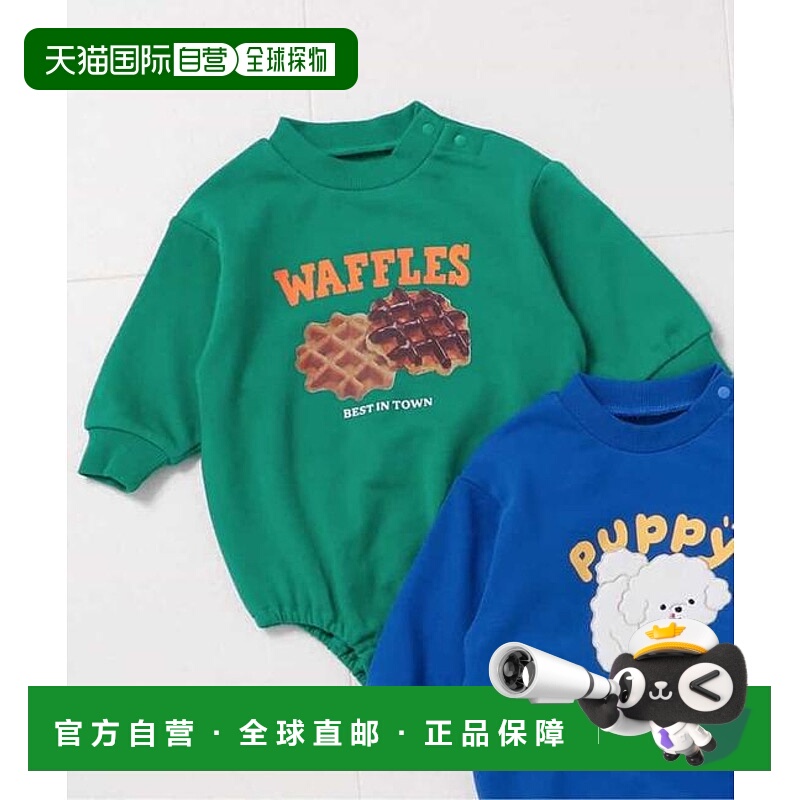 1h可退 日本直邮官方授权 BREEZE Bpop 波普风格连衣裙 日本童装