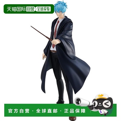 【日本直邮】POP UP PARADE MASHLE 兰斯 克朗 手办