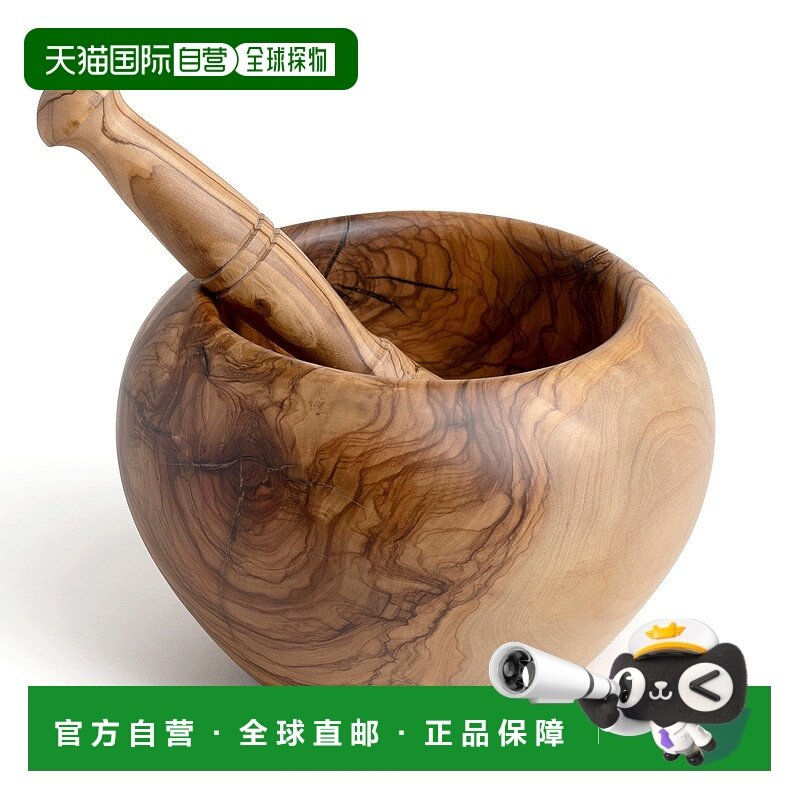 自营 Berard 手工制作橄榄木研钵和研杵套装，5 英寸 - 棕色 美国