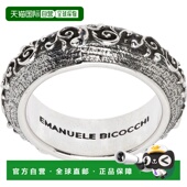 香港直邮潮奢 Floral Emanuele 1h可退 Bicocchi 男士 Motif 戒指