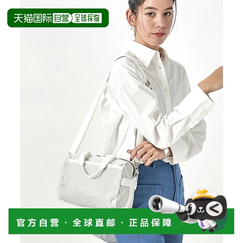 日本直邮LeSportsac SMALL UPTOWN SATCHEL [L04091AU06348] 手提