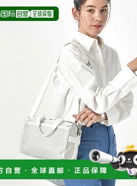 日本直邮LeSportsac SMALL UPTOWN SATCHEL [L04091AU06348] 手提