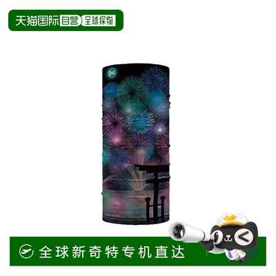 日本直邮buff BUFFORIGINAL HANABI 围脖 运动 小物件 防寒 围脖