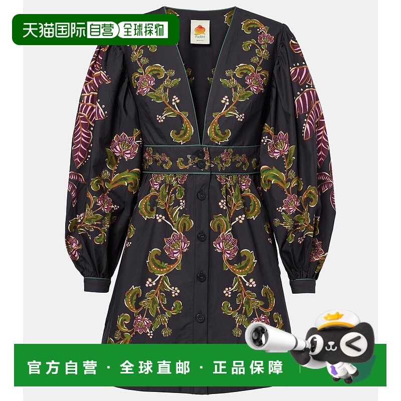 1h可退 香港直邮FARM RIO 女士 Ravenala 花朵棉质衬衫式连衣裙