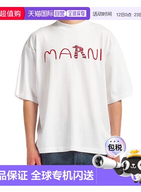 香港直邮MARNI 男士T恤 USCY86HUMU0223S2LOW01 SS2026白色男装
