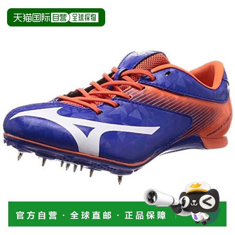 【日本直邮】美津浓 田径钉鞋 柔软减震款蓝+白+橙25cm2E U1GA191