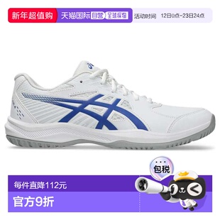 日本直邮ASICS男女款网球鞋COURT SLIDE 4网球鞋1041A系列