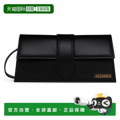 1h可退 香港直邮潮奢 Jacquemus 女士 黑色 Les Classiques 系列