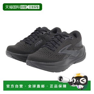 日本直邮BROOKS 幽灵 MAX 3跑鞋 [BRW4572] 黑色