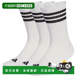 香港直邮ADIDAS 男士袜子 2071480WHITEBLACKBLACK CO 白色运动袜