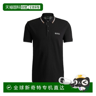 美国直邮 boss 1h可退 hugo 男士 Polo衫