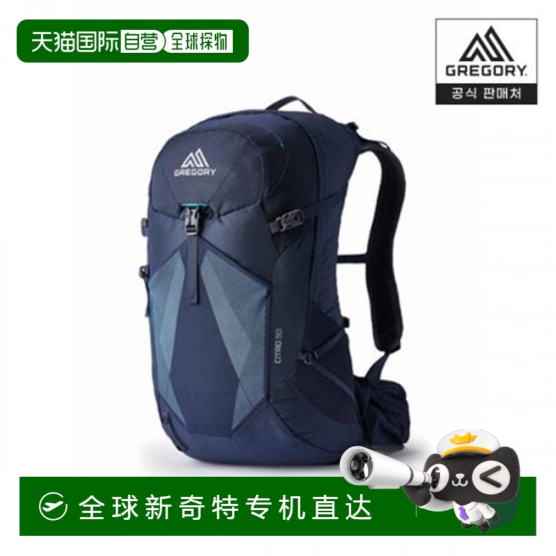 韩国直邮Gregory格里高利户外运动包CITRO30 - VOLT BLUE