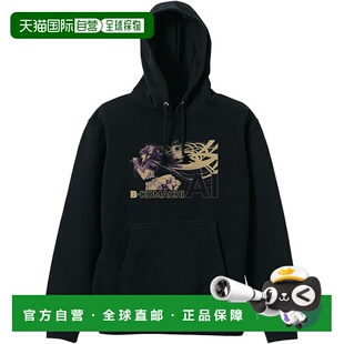 【日本直邮】COSPA [Oshi no Ko] 眼睛图案套头连帽衫 黑色