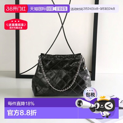 TORY BURCH汤丽柏琦 FLEMING复古HOBO链条单肩包