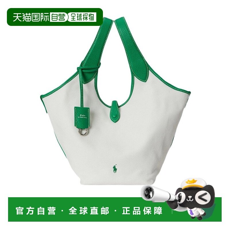1h可退 香港直邮Ralph Lauren 双提手手提包 428967740托特包,箱包皮具/热销女包/男包,托特包,淘宝优惠券,粉丝福利购,淘宝优惠卷
