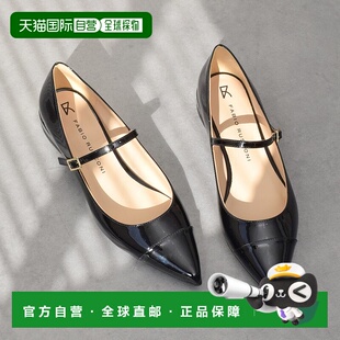 日本直邮FABIO RUSCONI 尖头皮革女鞋 FA933BW021534 黑色浅口鞋