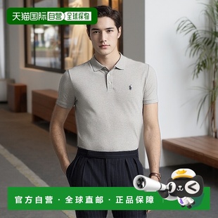 弹力珠地网眼Pol Polo定制修身 自营欧洲直邮RALPH LAUREN拉夫劳伦