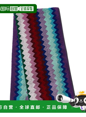 自营 Missoni Home Chantal Bath Sheet - multi 美国奥莱直发