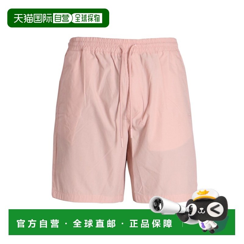 香港直邮Tom Ford 汤姆 福特 男士 50510596/681 短裤,男装,休闲裤,淘宝优惠券,粉丝福利购,淘宝优惠卷