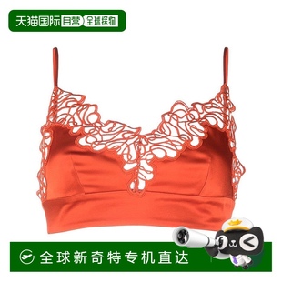 Stella 斯特拉 香港直邮潮奢 Mccartney 三角蕾丝 麦卡特尼 女士