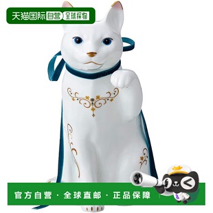 【日本直邮】则武 公仔 高约 26.5cm 宽约 14.5cm 招财猫 1 个 阿