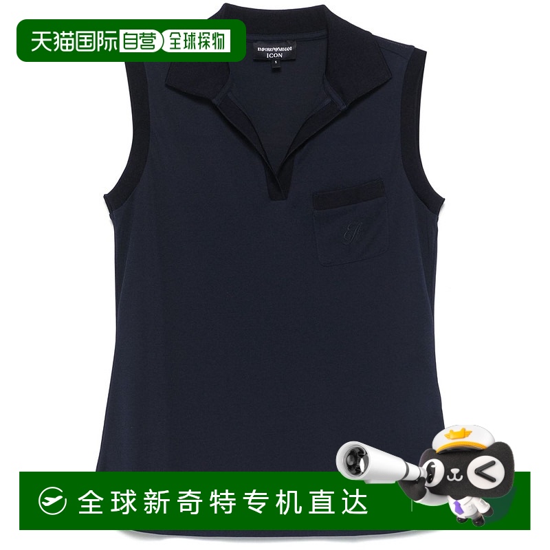 1h可退香港直邮EMPORIO ARMANI女士背心吊带 EW000669AF12367UB