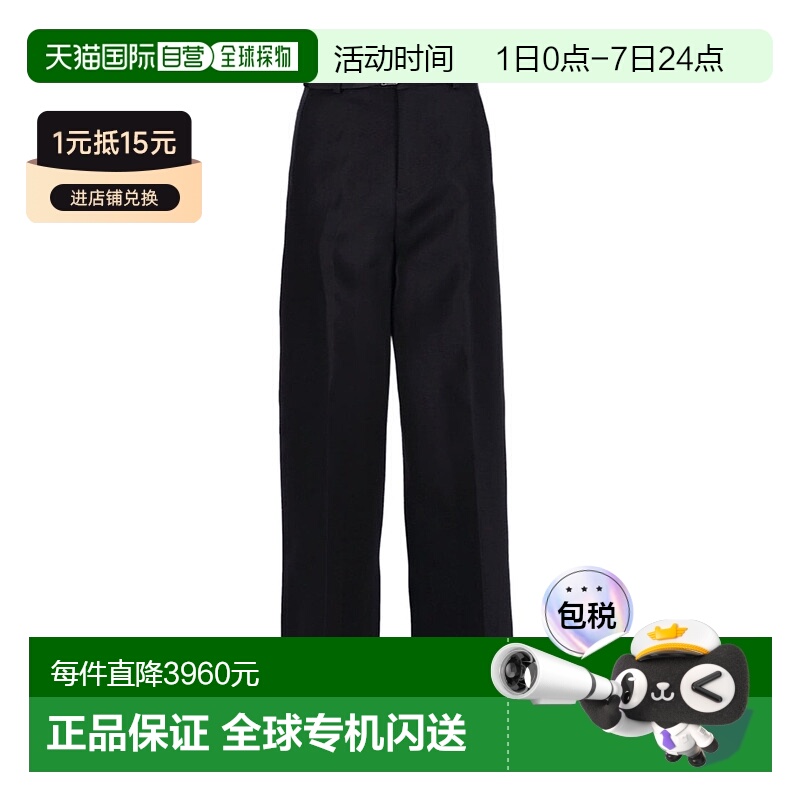 香港直邮Sacai 腰带环休闲裤 2407612正品时尚流行休闲潮流穿搭