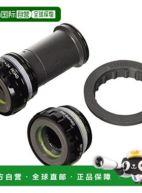 【日本直邮】禧玛诺 自行车底托架 SM-BBR60 BSA 黑色 68mm