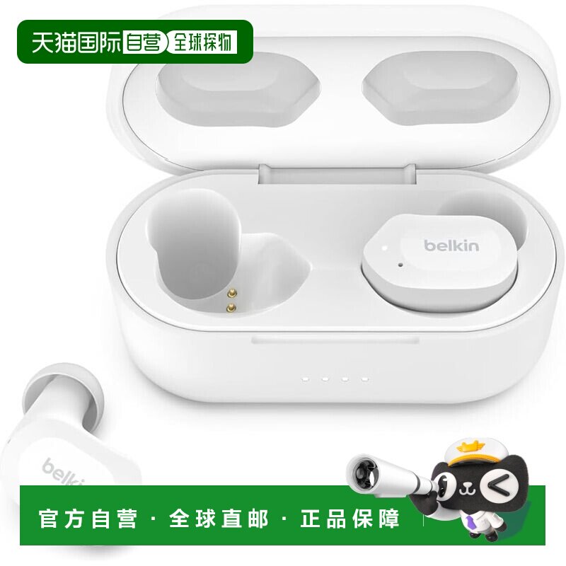【日本直邮】Belkin SOUNDFORM Play 真无线耳机 白色 6mm 38小时