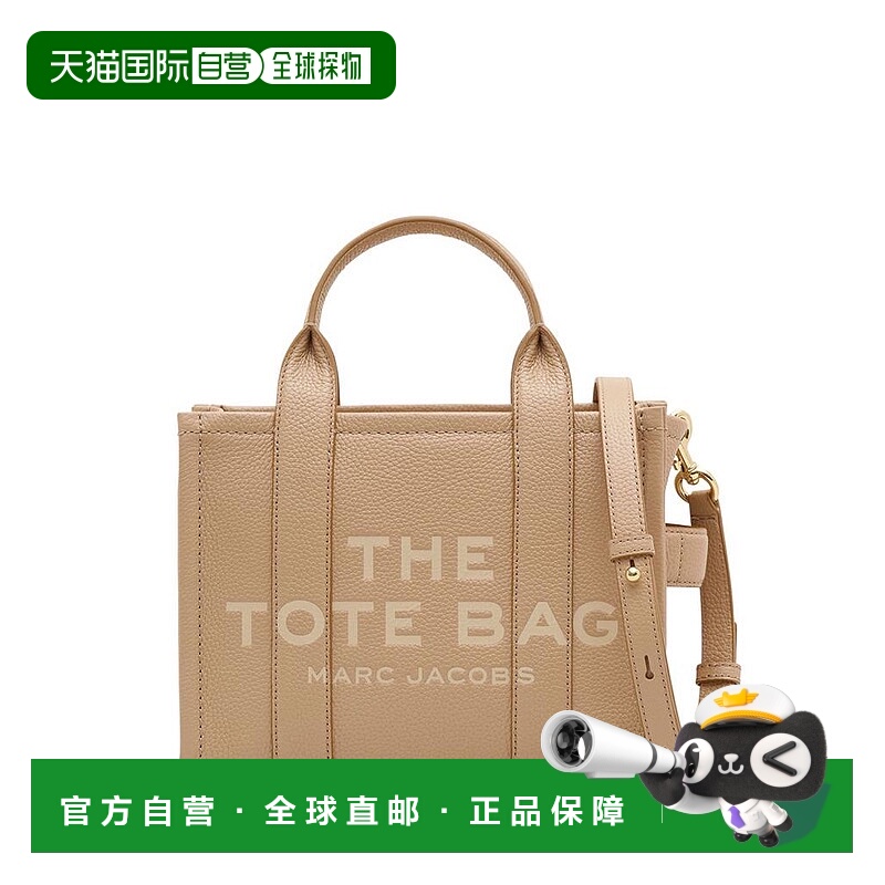 1h可退 【美国直邮】marc jacobs 女士 单肩包