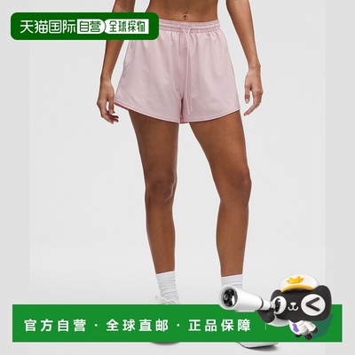 自营1h可退 欧洲直邮LULULEMON露露乐檬 Pace Rival 8厘米高腰短