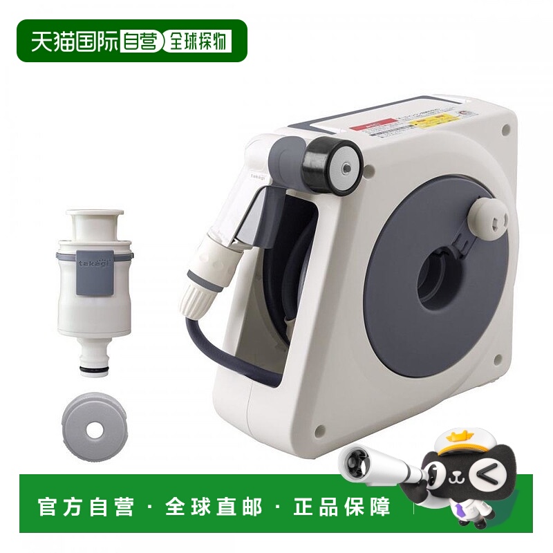 【日本直邮】Takagi 软管 软管卷轴 简单连接 NANO 10m RM710SK