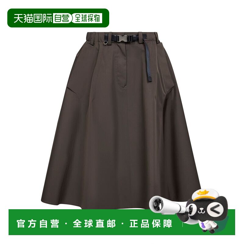 1h可退 香港直邮Prada 普拉达 女士 宽松迷彩色绿色高科技帆布半