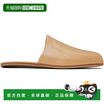 1h可退 香港直邮潮奢 Our Legacy 男士 驼色 Cigarr 拖鞋 A2257CS