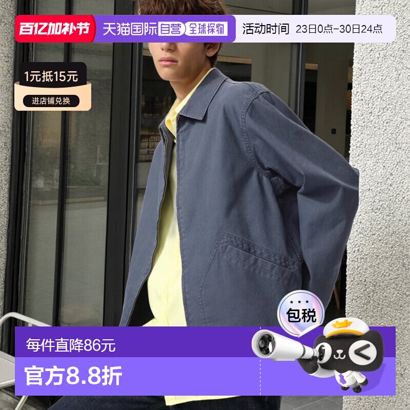 日本直邮拉链开衫夹克优衣库上衣