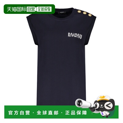 1h可退 香港直邮Balmain 短袖T恤 EF6ED002BB04