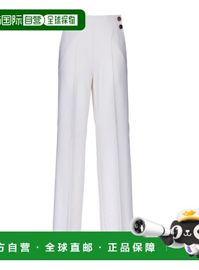 香港直邮MAX MARA 女士休闲裤 2511131031600POLONIA001 SS2025