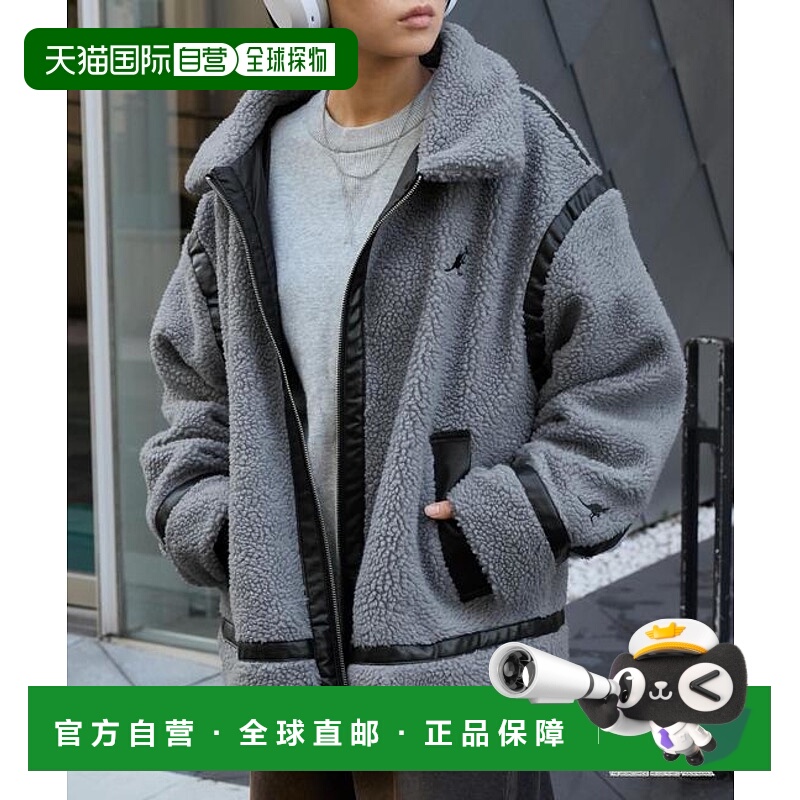 1h可退 日本直邮MONO-MART KANGOL/卡戈尔 大号 带边饰 毛绒夹克