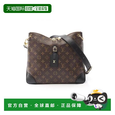日本直邮中古LV路易威登女包A级95新Odeon涂层/防水帆布斜挎包棕