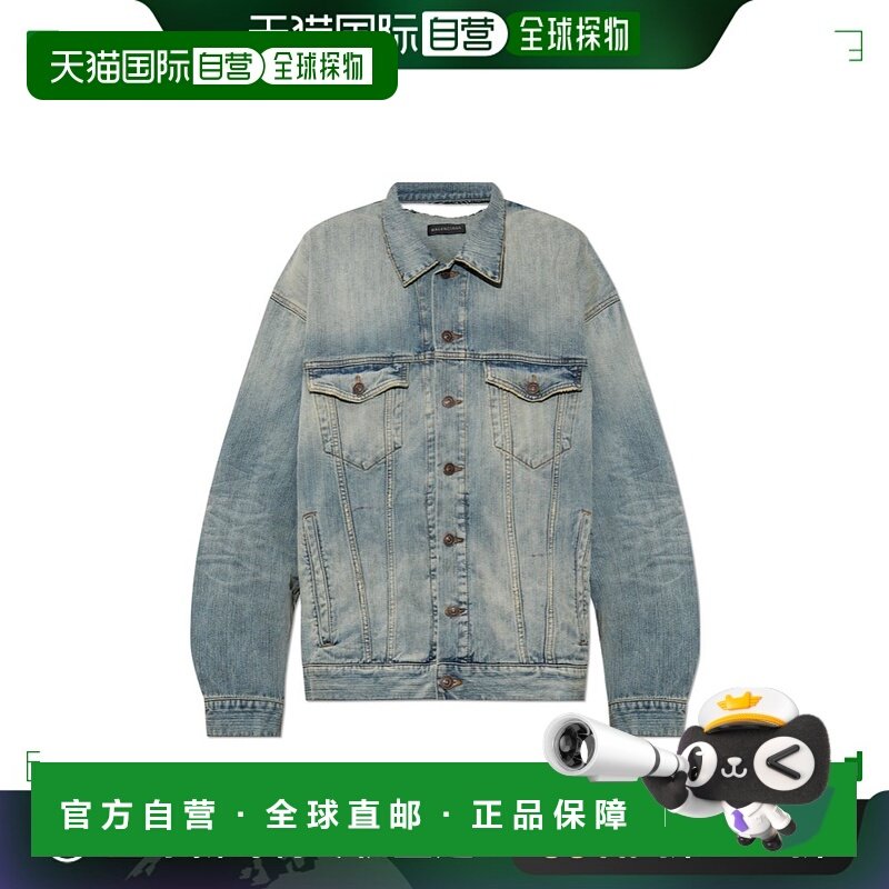 1h可退 欧洲直邮Balenciaga/巴黎世家 女士 休闲西装西服外套,女装/女士精品,西装,淘宝优惠券,粉丝福利购,淘宝优惠卷