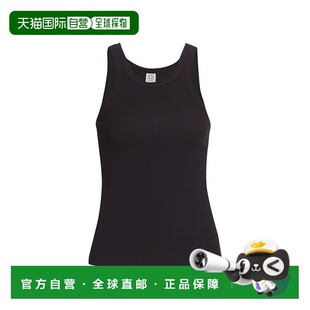 437 211 772 坦克背心 香港直邮Toteme